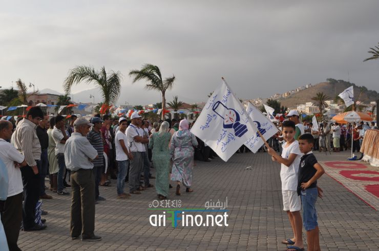 nador2183