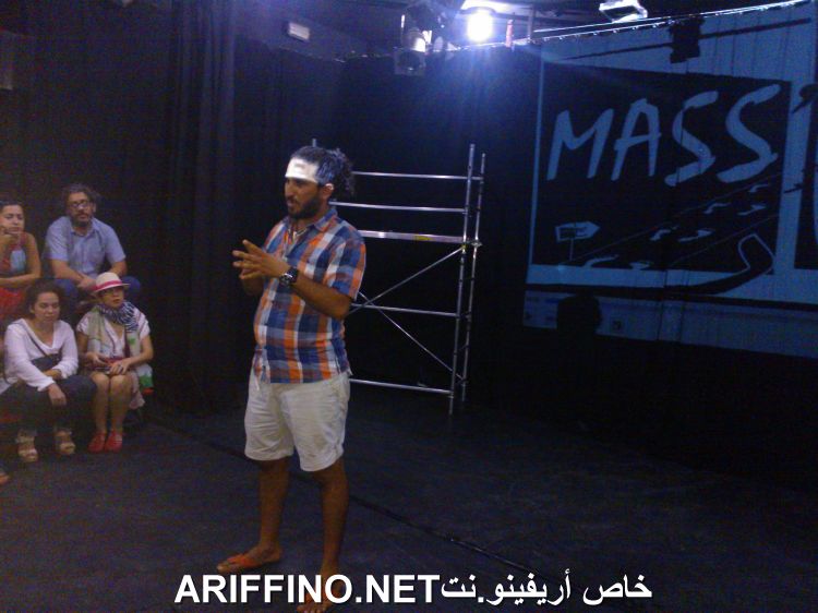 nador2267