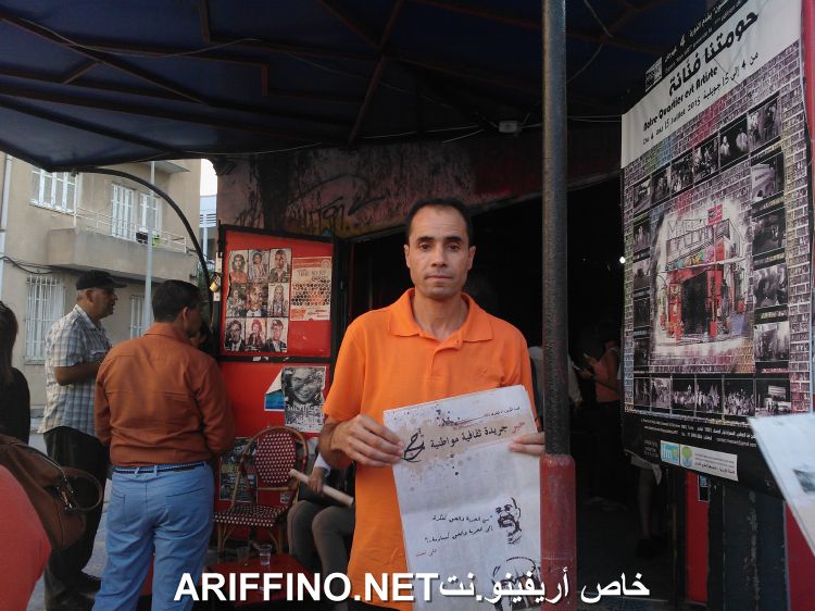 nador2271