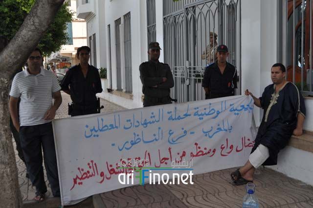 nador2428