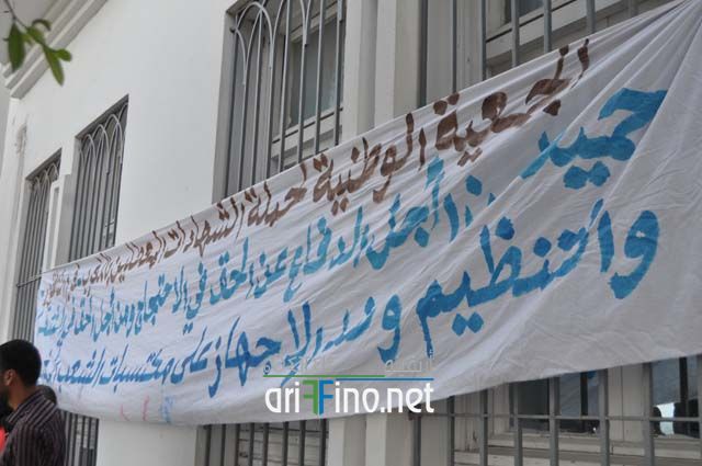 nador2435