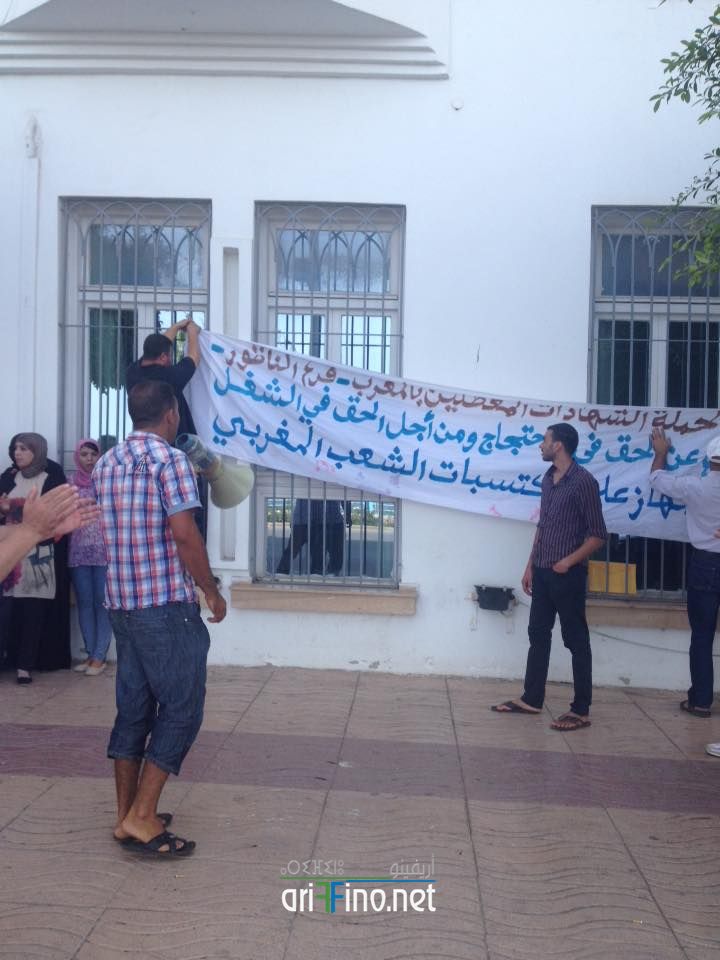 nador2439