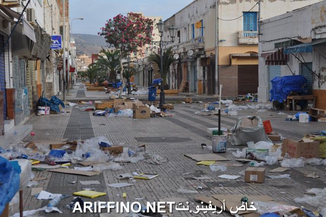 nador2463