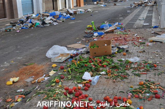 nador2465