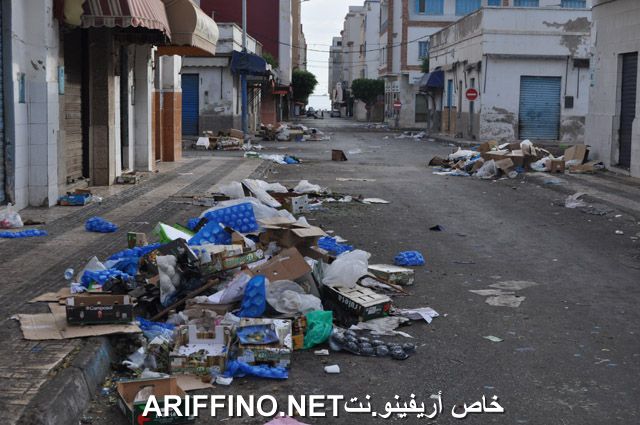 nador2467