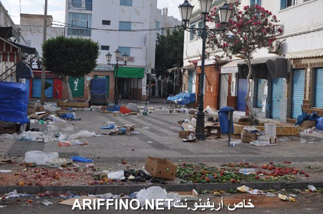 nador2470