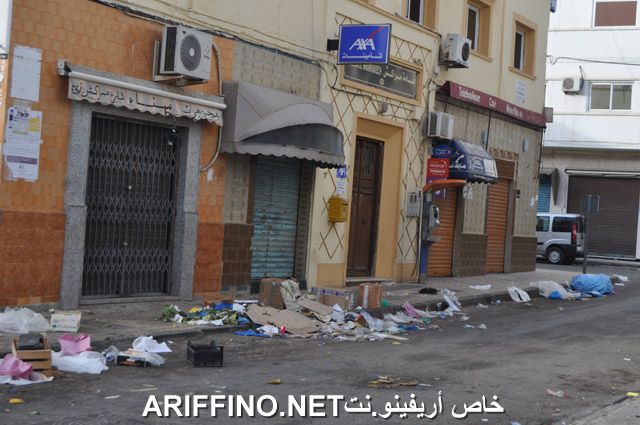 nador2471