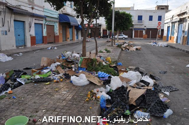 nador2474