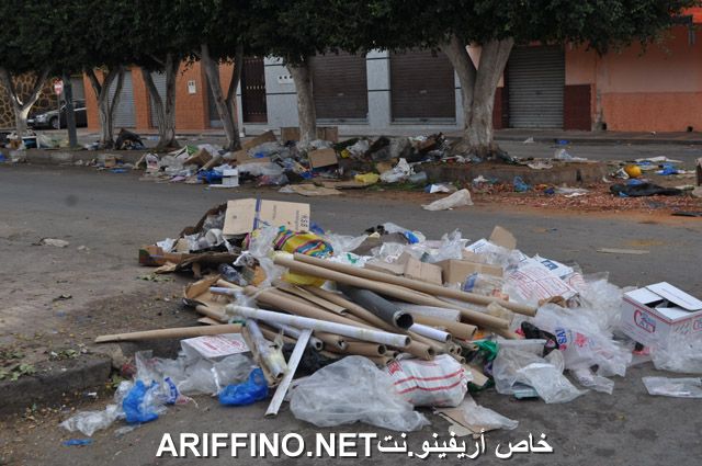 nador2478