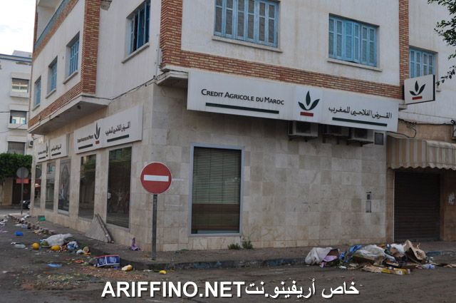 nador2481