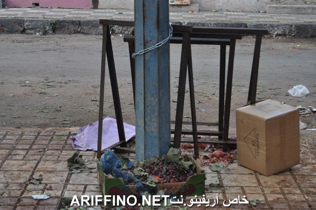 nador2483