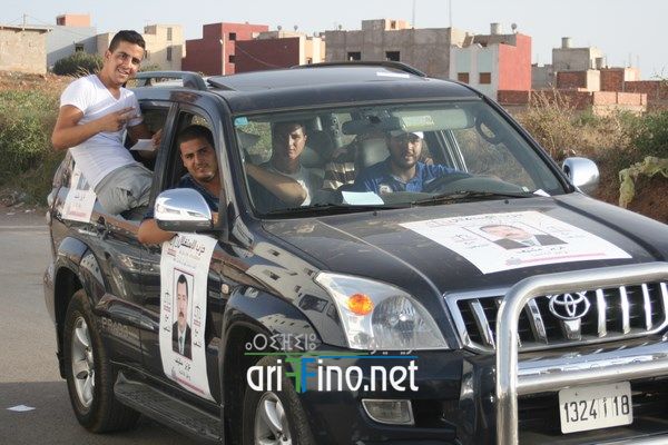 nador2493