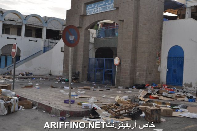 nador2498