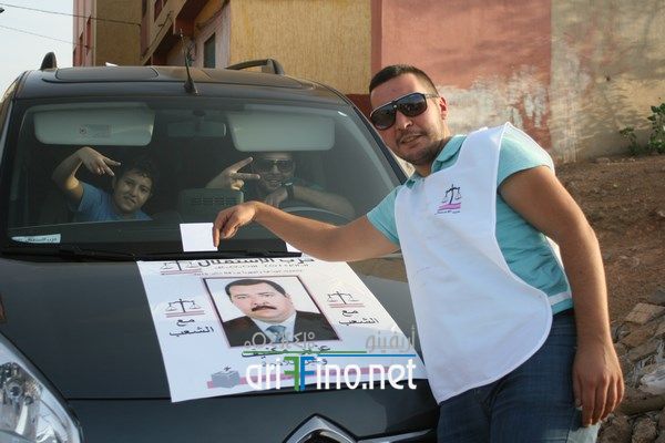 nador2499