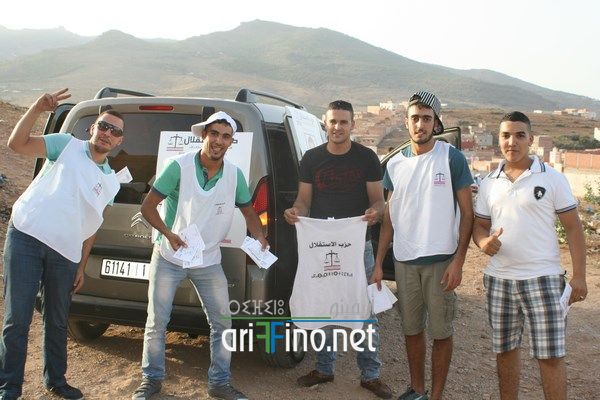 nador2500