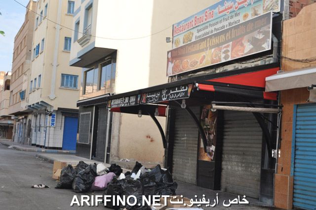 nador2501