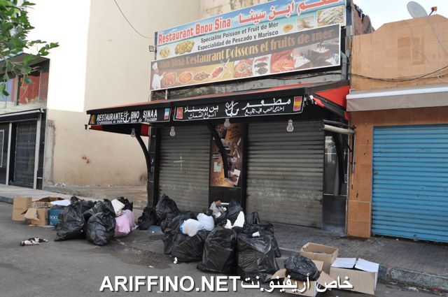 nador2502