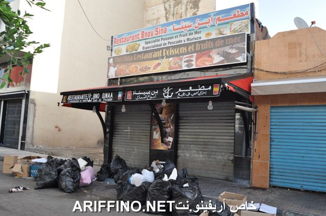 nador2503