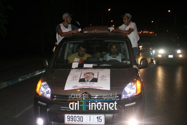 nador2506