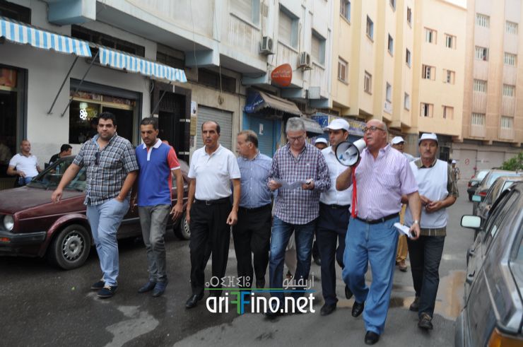 nador2545