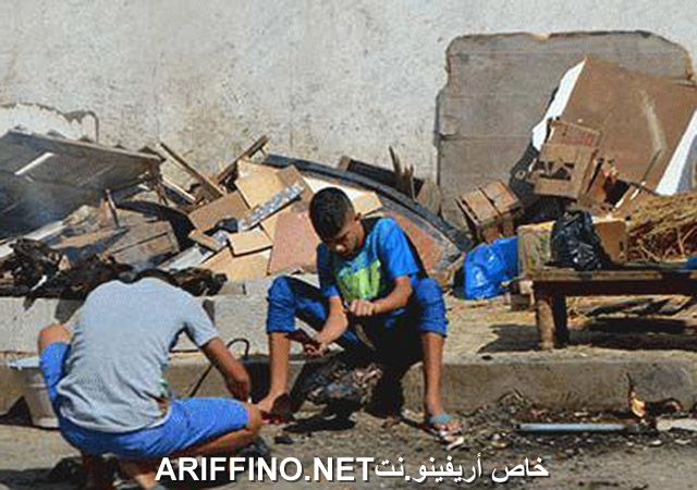 nador2549