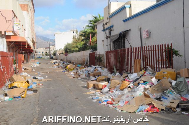 nador2560