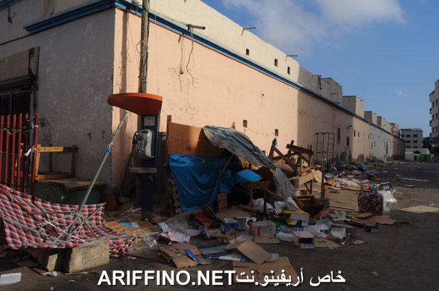 nador2562