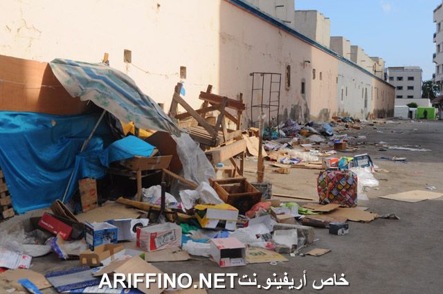 nador2563