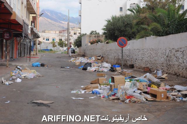 nador2570