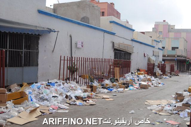 nador2573