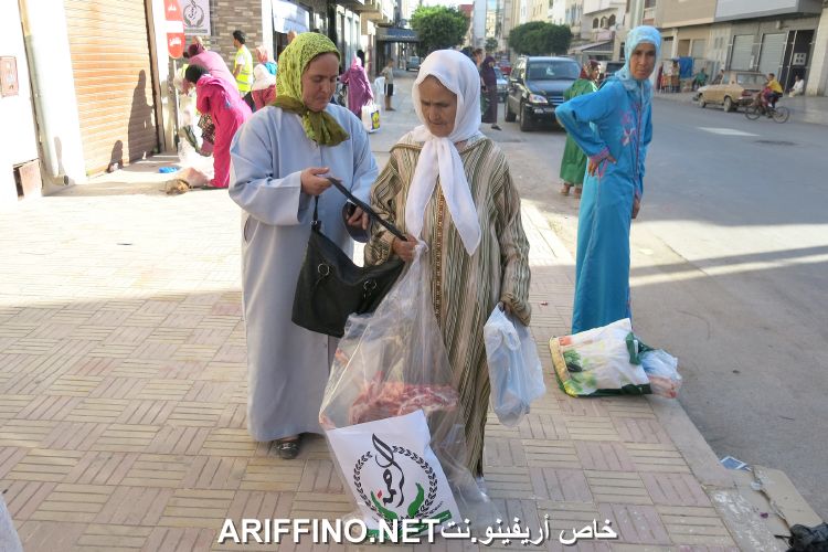nador2625