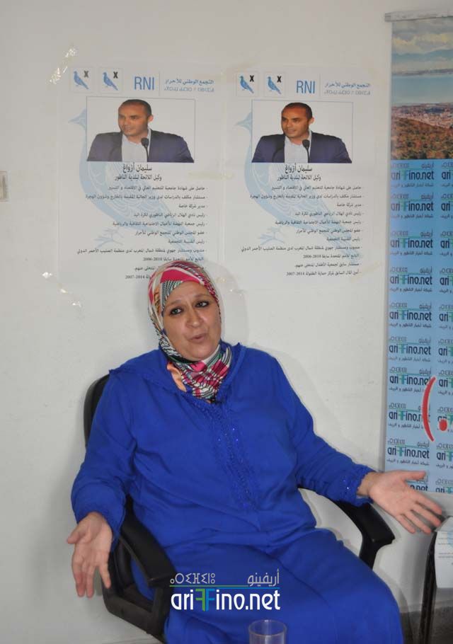 nador2683