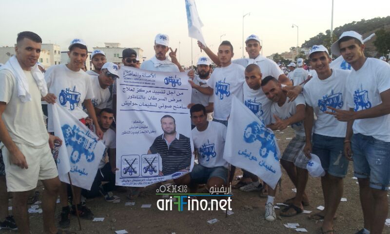nador2809