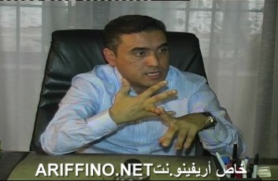 nador2837