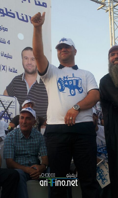 nador2842