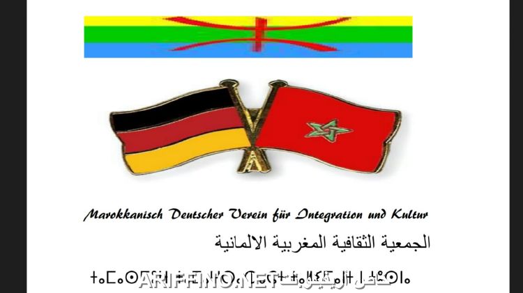 nador2899