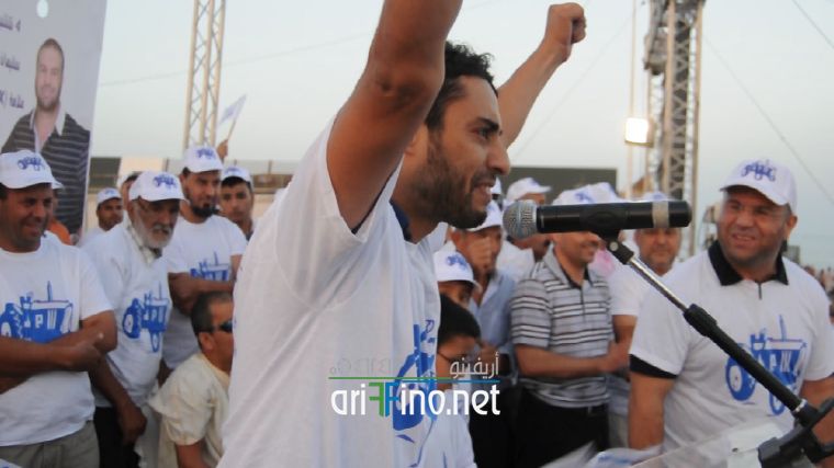 nador2966