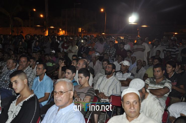 nador3041