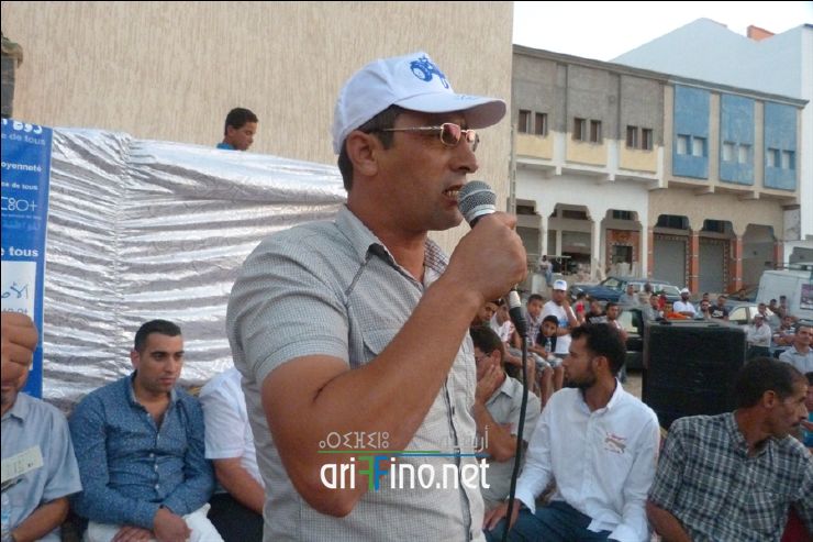 nador3057