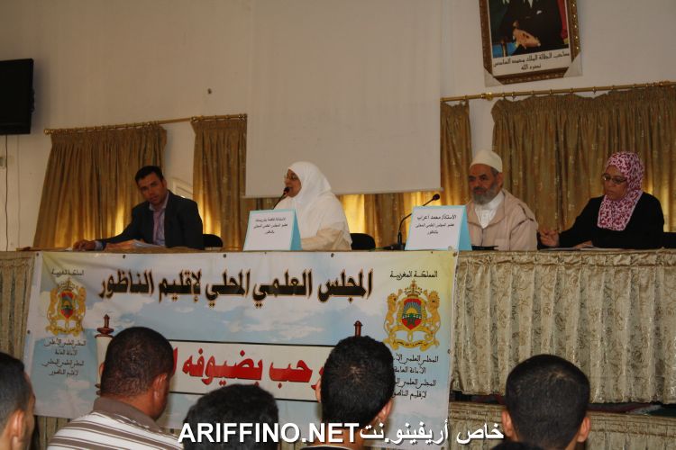 nador3124