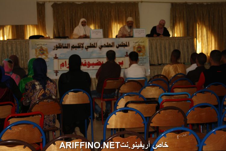 nador3127
