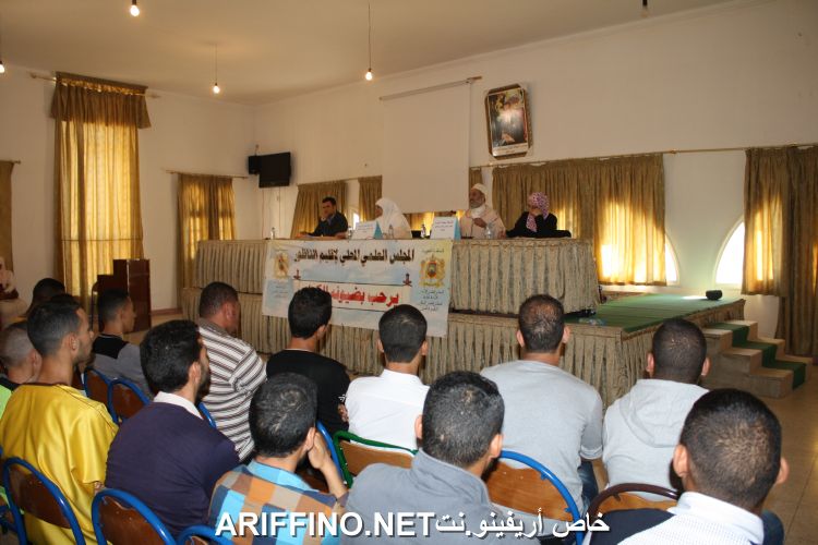 nador3134