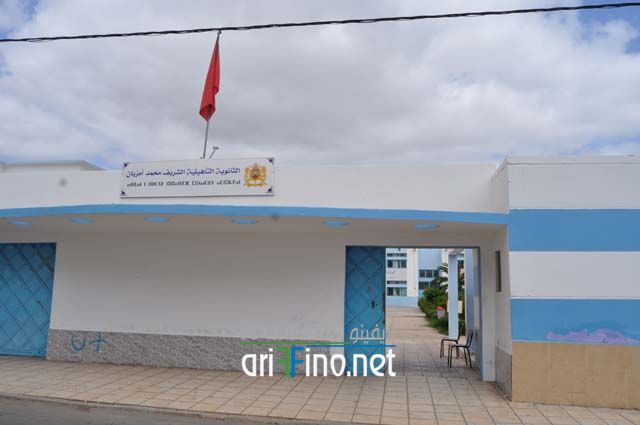 nador3173