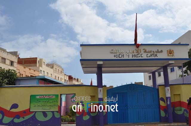 nador3175