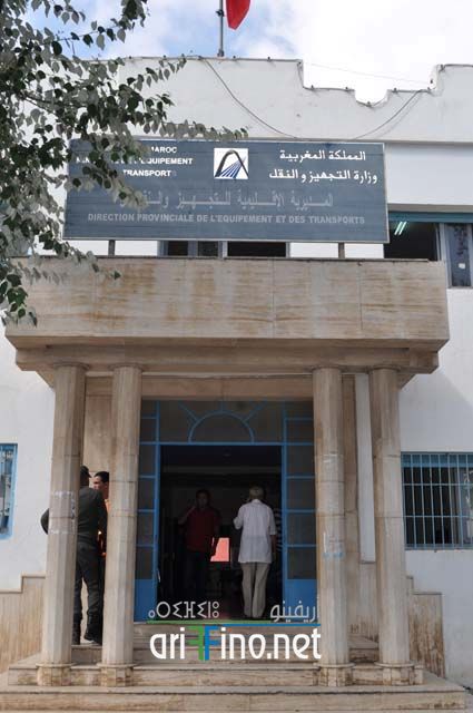nador3180