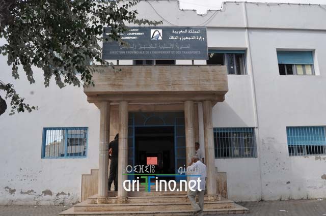 nador3181