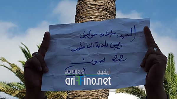 nador526
