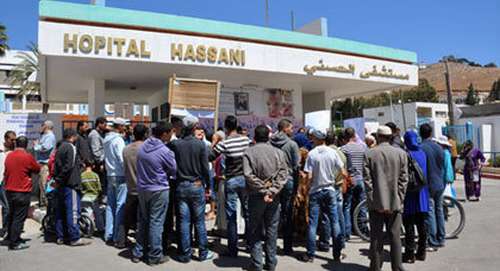 hasani