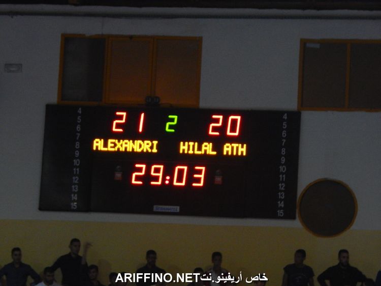 hilal362