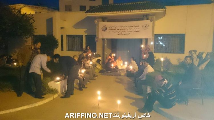 nador1294